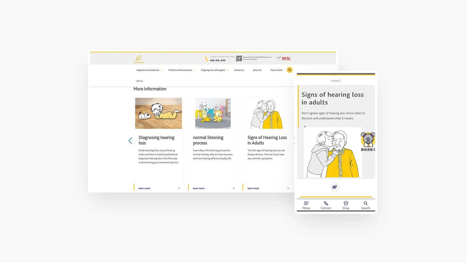 Screenshot from Cochlear's website