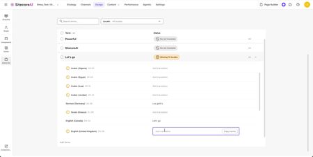 Sitecore product feature web screenshot