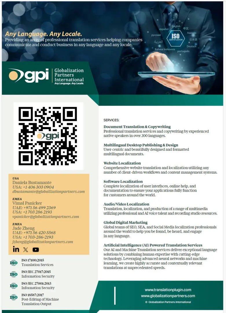 GPI Translation Services Connectors