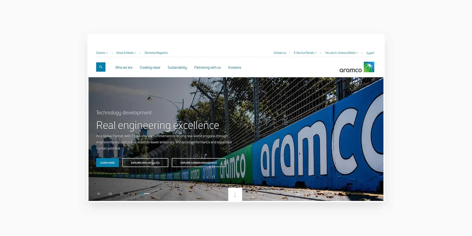 Armaco Half Width Banner